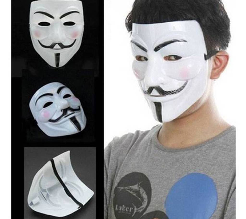 Vendetta Mask - White বাংলাদেশ - 721900