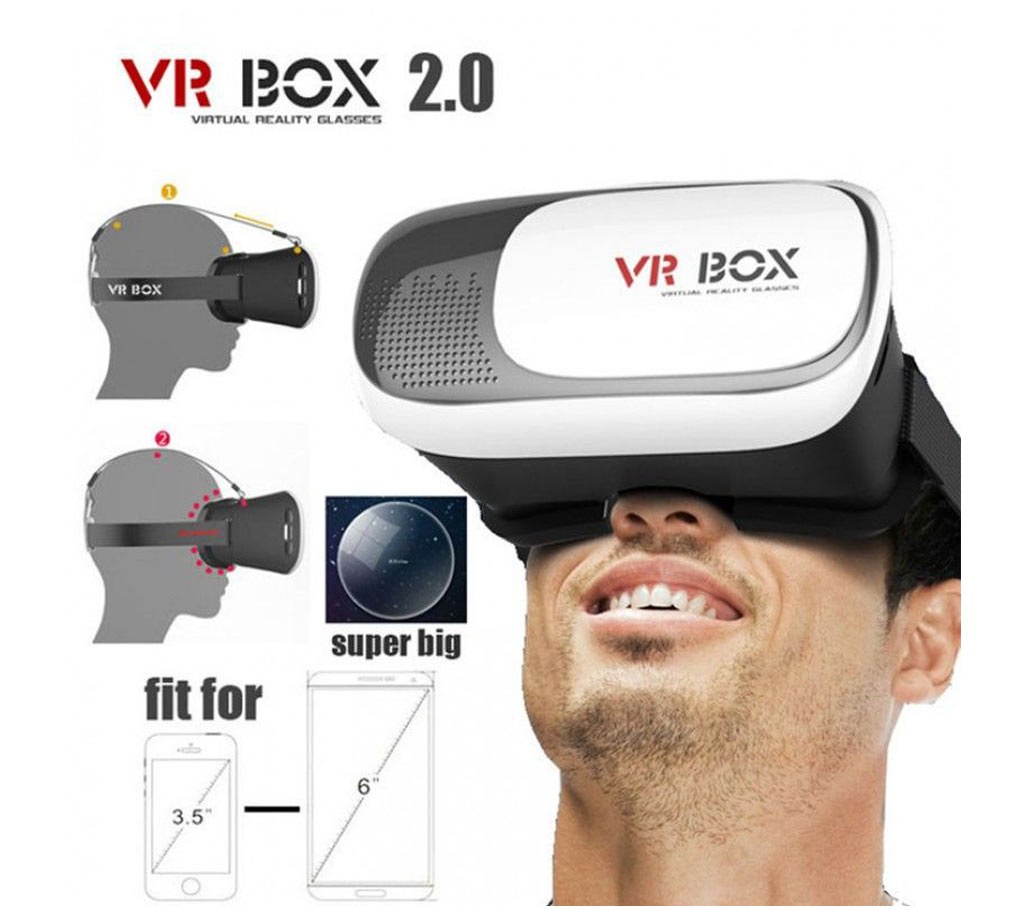 VR BOX 3D ভার্চুয়াল রিয়েলিটি গ্লাস বাংলাদেশ - 691000