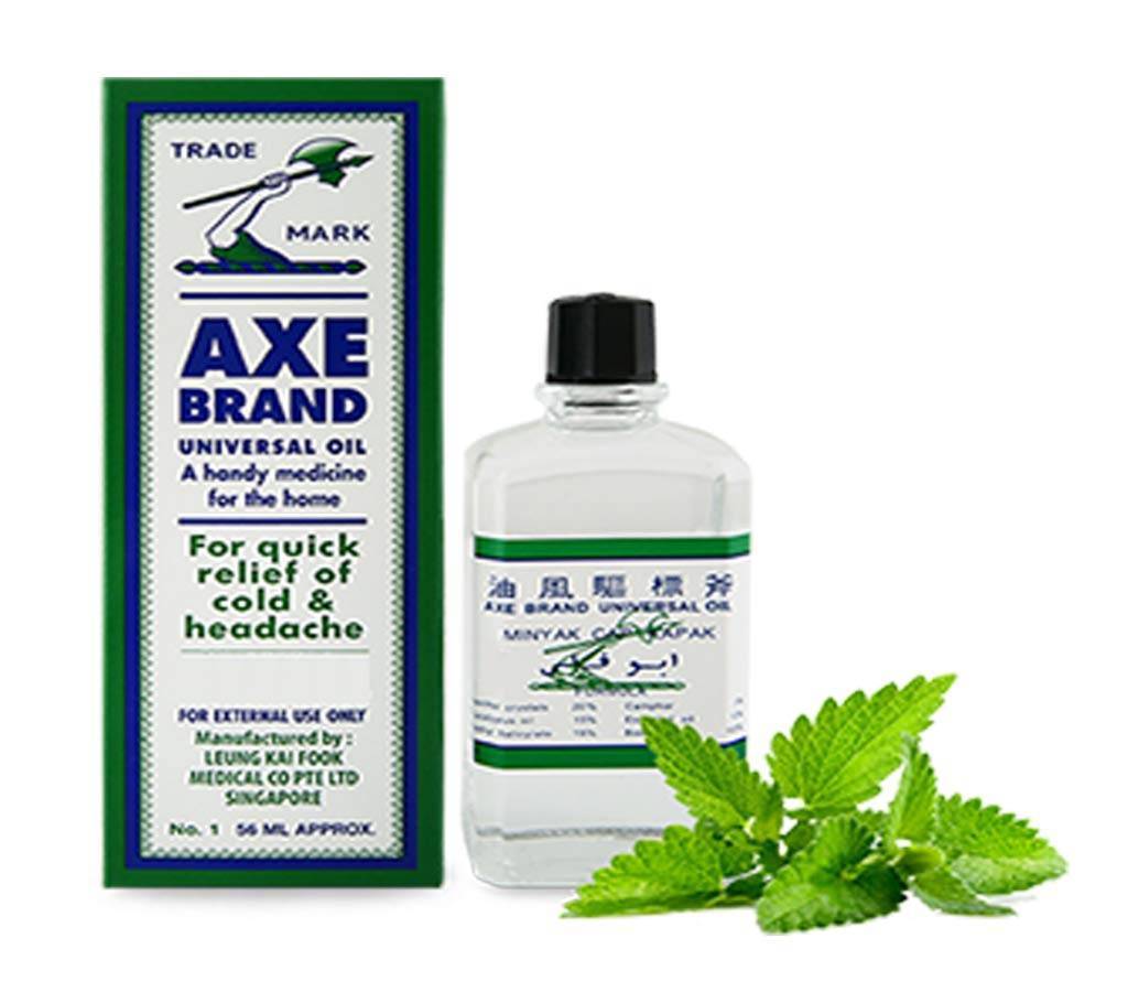 Axe Brand Universal Oil For Quick Relief Of Cold And Headache - 28ml - Singapore বাংলাদেশ - 783944
