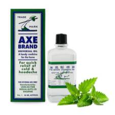 Axe Brand Universal Oil  for Quick Relief of Cold and Headache - 28ml (Singapore)