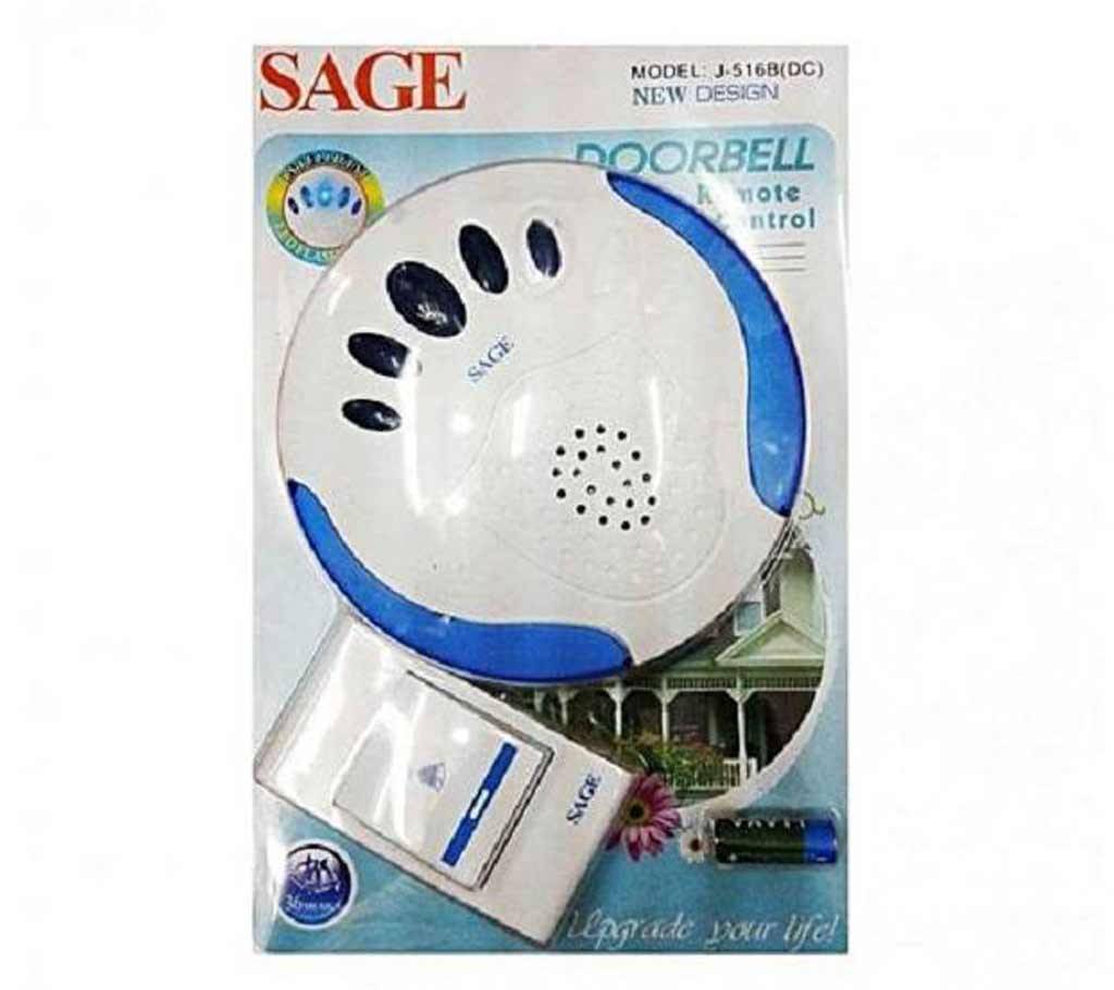 Sage ডোর কলিং বেল বাংলাদেশ - 742524
