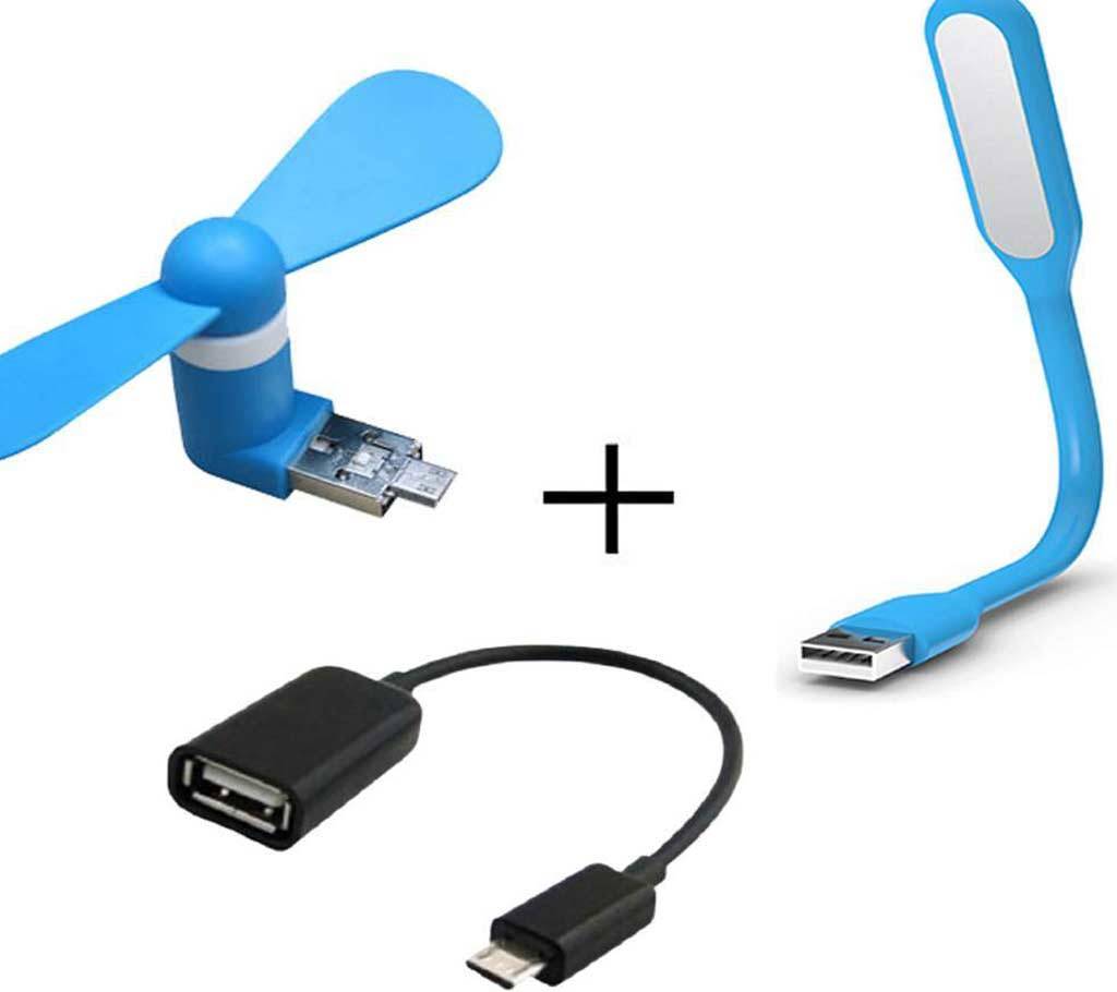 USB OTG ফ্যান + LED লাইট + OTG এডাপ্টর কম্বো বাংলাদেশ - 708395