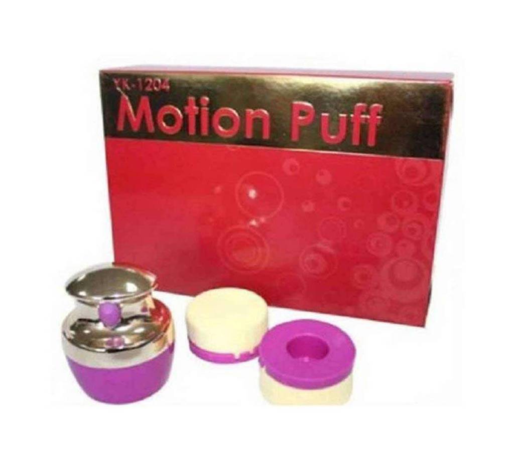 Motion Puff YK-1204 স্কিন কেয়ার কিট বাংলাদেশ - 740060