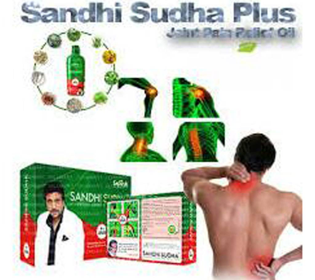 Sandhi Sudha Plus আয়ুর্বেদিক তেল - ২০০ মিলি. (ইন্ডিয়া) বাংলাদেশ - 690326
