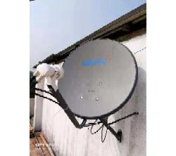 আকাশ