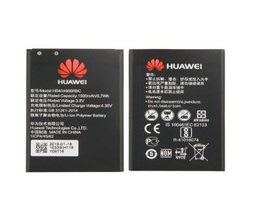 Huawei পকেট রাউটার Battery 1500mAh