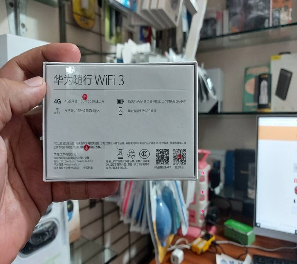 Huawei E5576-855 পকেট রাউটার  4G Wifi 3 বাংলাদেশ - 1161396