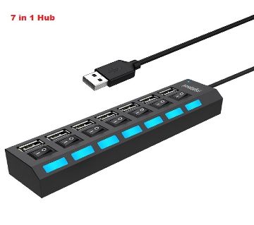 7 in 1 USB হাব উইথ ইন্ডিভিজু্য়াল অন/ অফ সুইচ এন্ড LED ইন্ডিকেটর
