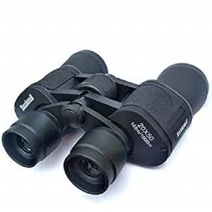 bushnell-20-50-binocular