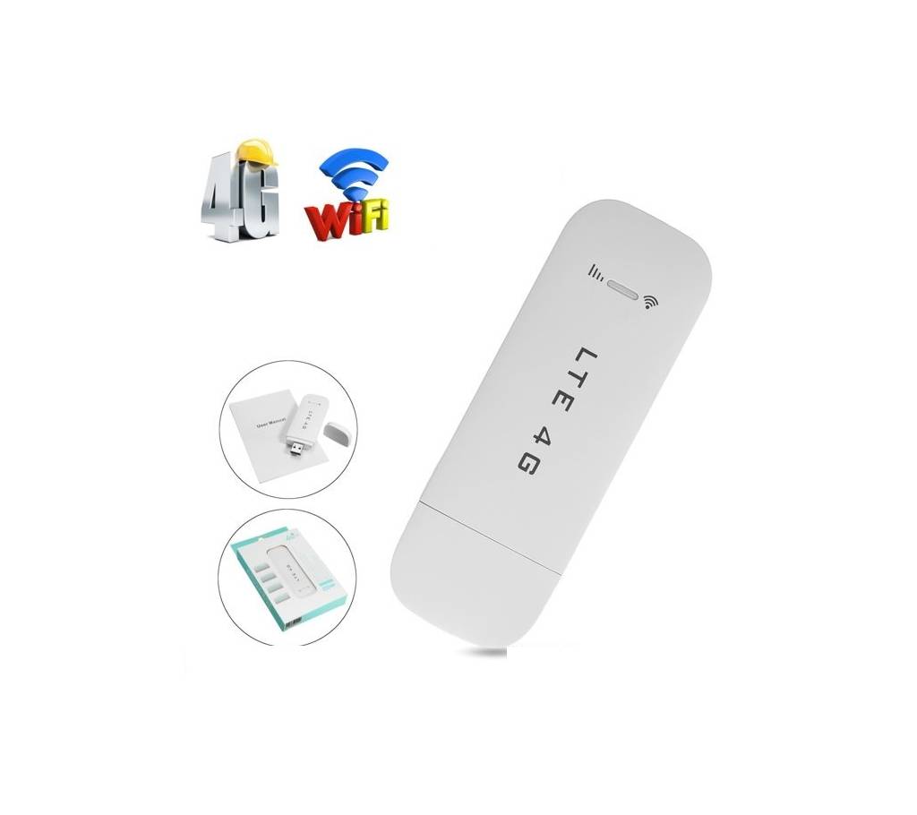 3 in 1 4G ওয়্যারলেস মডেম অ্যান্ড রাউটার  UFI Wifi hotspot Portable 150Mbps Wireless 4G WiFi Router with Sim card বাংলাদেশ - 1146948