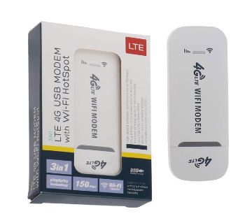 4G USB মডেম উইথ Wifi হটস্পট - White
