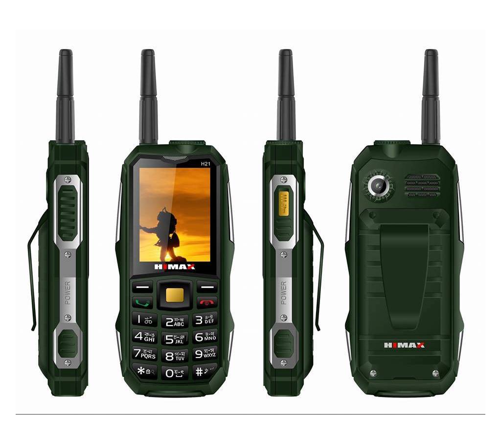 Himax H21 Phone in BD ডুয়েল সিম বিগ ব্যাটারি ফোন + ওয়ারেন্টি বাংলাদেশ - 715067