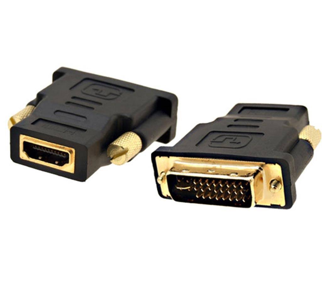 DVI Male To HDMI Female Converting Adapter বাংলাদেশ - 629986