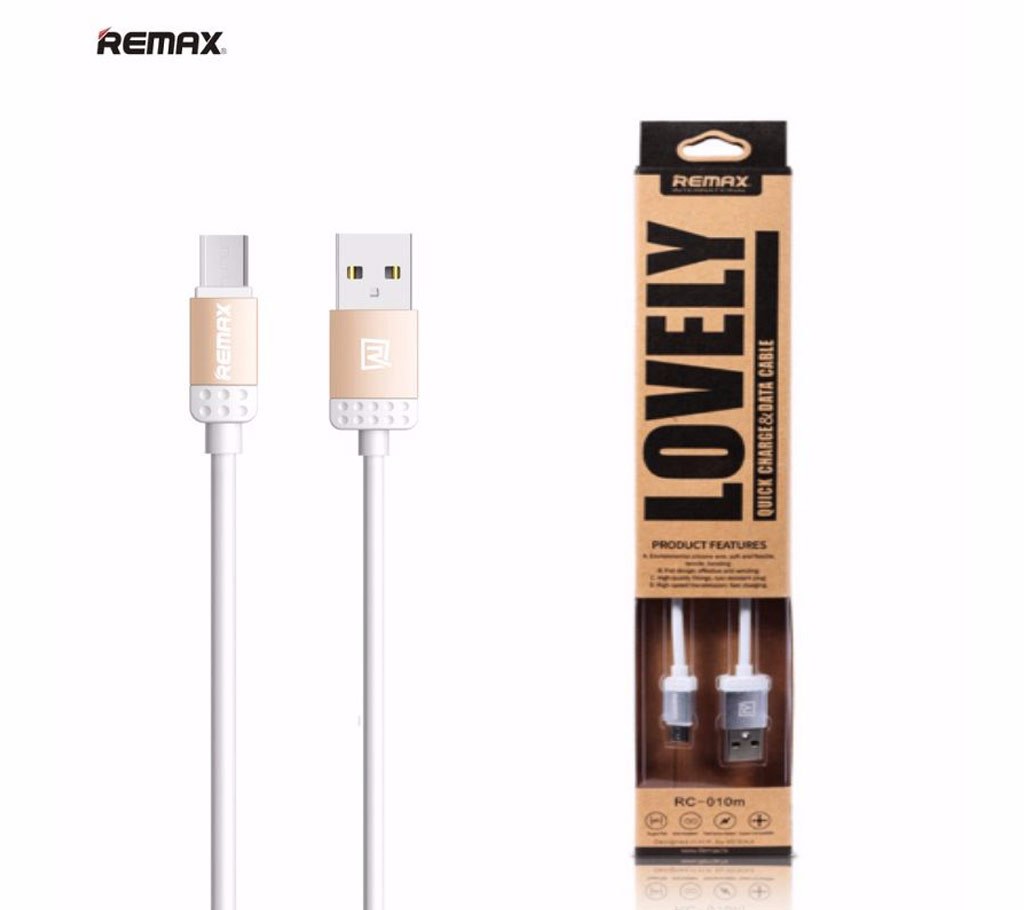Remax ফুল স্পীড মাইক্রো USB ক্যাবল বাংলাদেশ - 402648