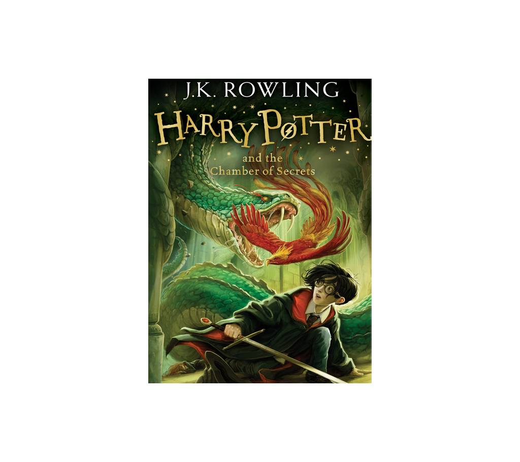 Harry Potter and the Chamber of Secrets (সুলভ সংস্করণ) বাংলাদেশ - 781253