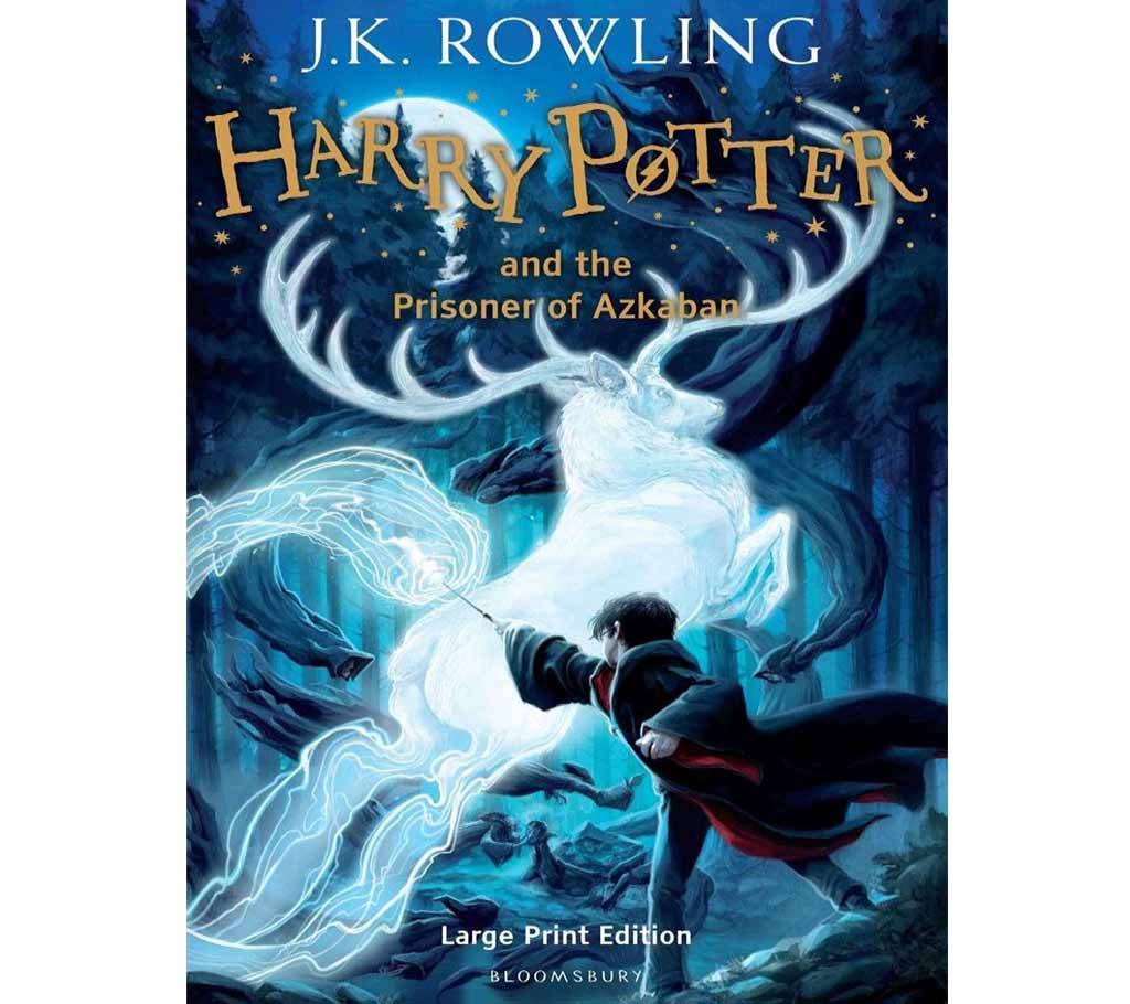 Harry Potter and the Prisoner of Azkaban (সুলভ সংস্করণ) বাংলাদেশ - 781265