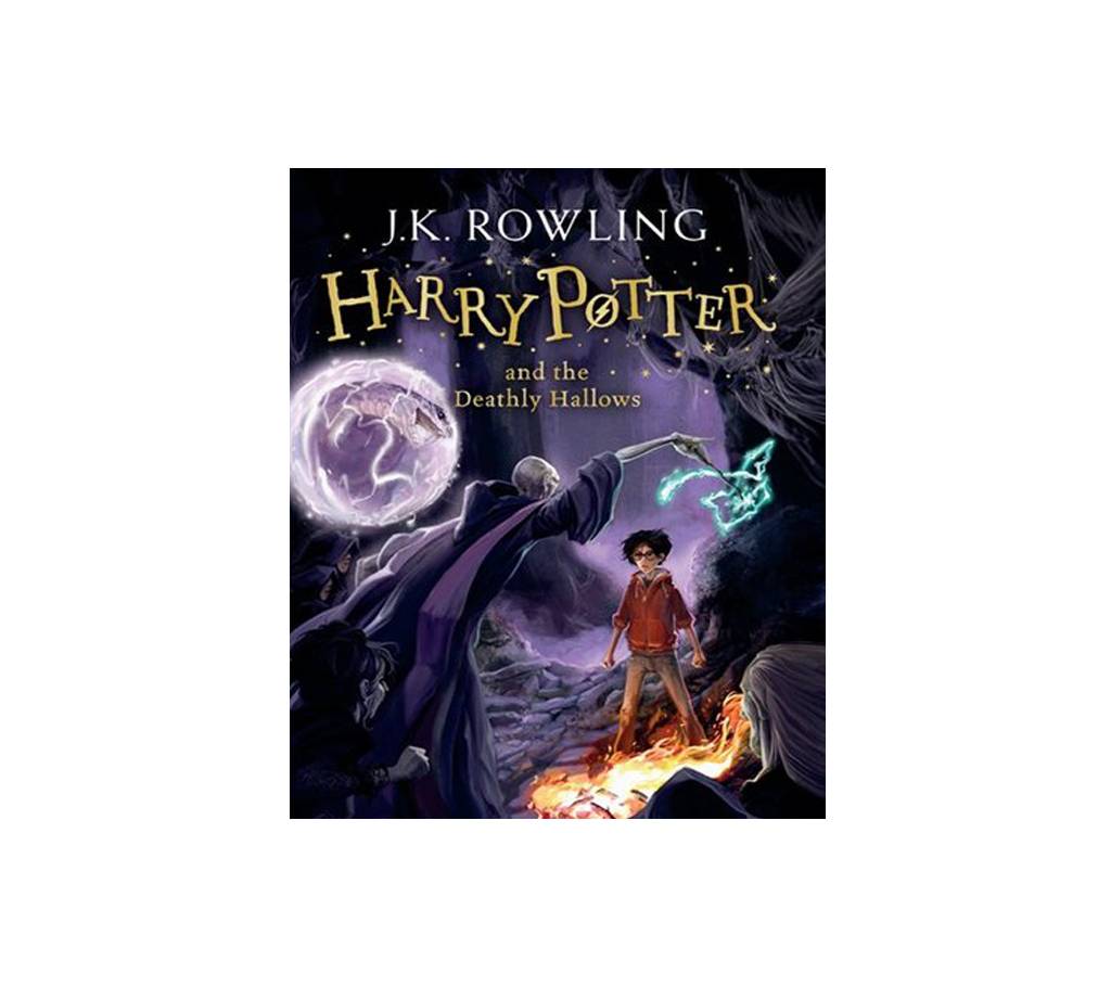 Harry Potter and the Deathly Hallows (সুলভ সংস্করণ) বাংলাদেশ - 781340
