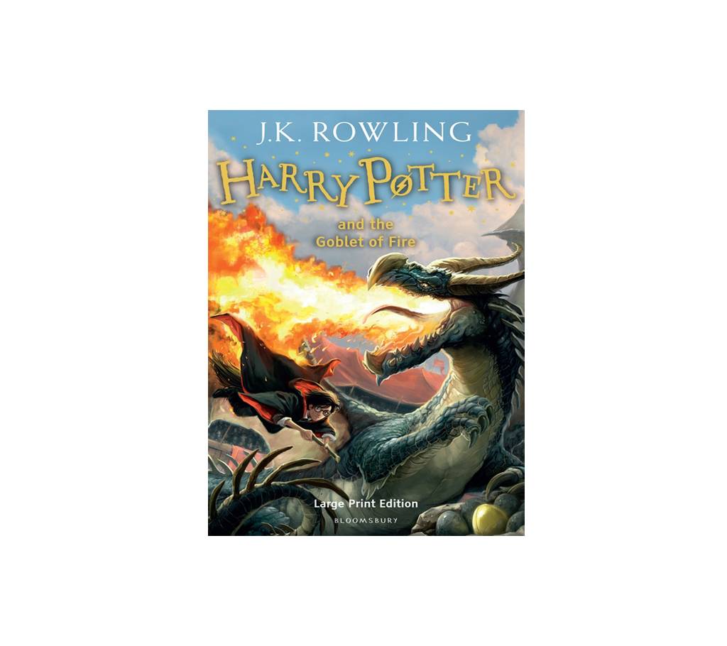 Harry Potter and the Goblet of Fire (সুলভ সংস্করণ) বাংলাদেশ - 781360