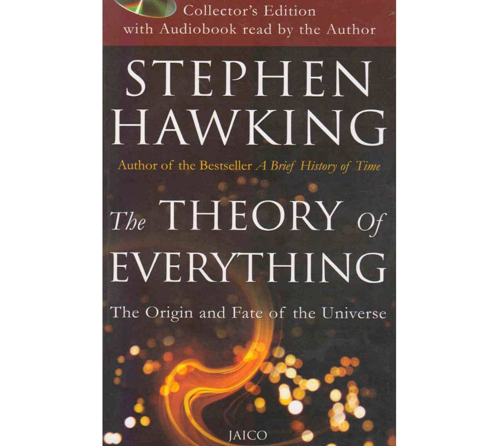 The Theory of Everything (সুলভ সংস্করণ) বাংলাদেশ - 642553