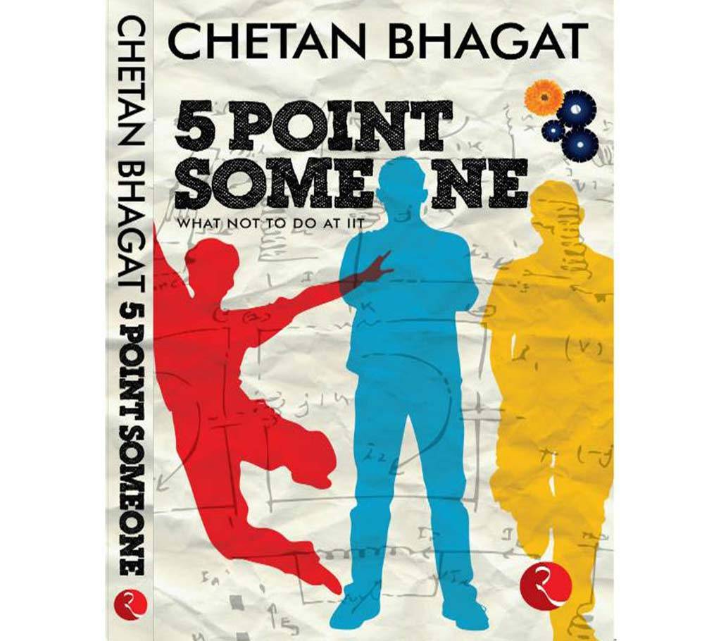 Five Point Someone (সুলভ সংস্করণ) বাংলাদেশ - 698747