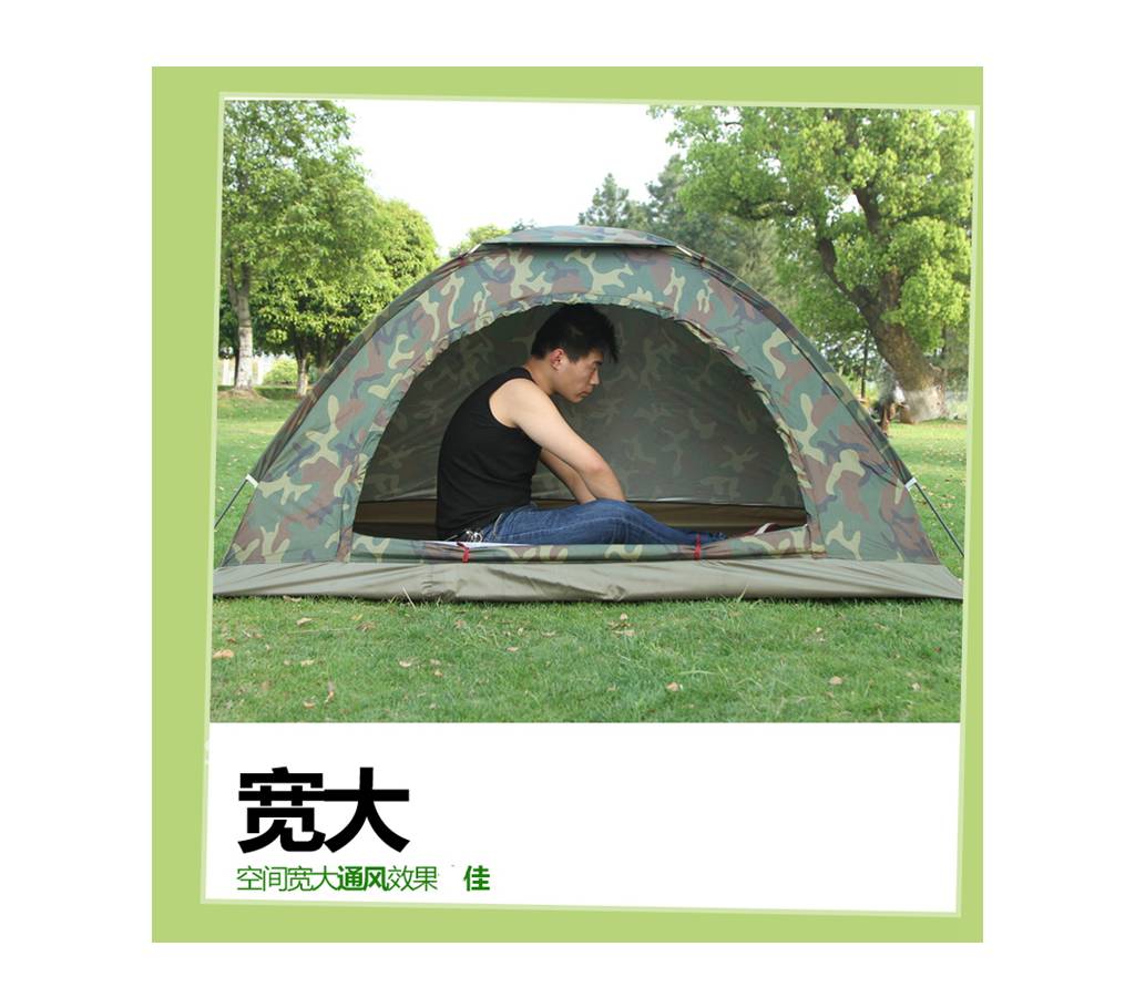Camping Travel Rainproof Automatic Tent বাংলাদেশ - 724471