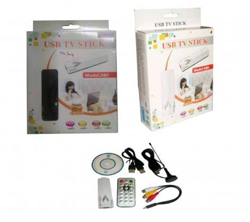 GADMEI USB TV স্টিক UTV 380 বাংলাদেশ - 582317