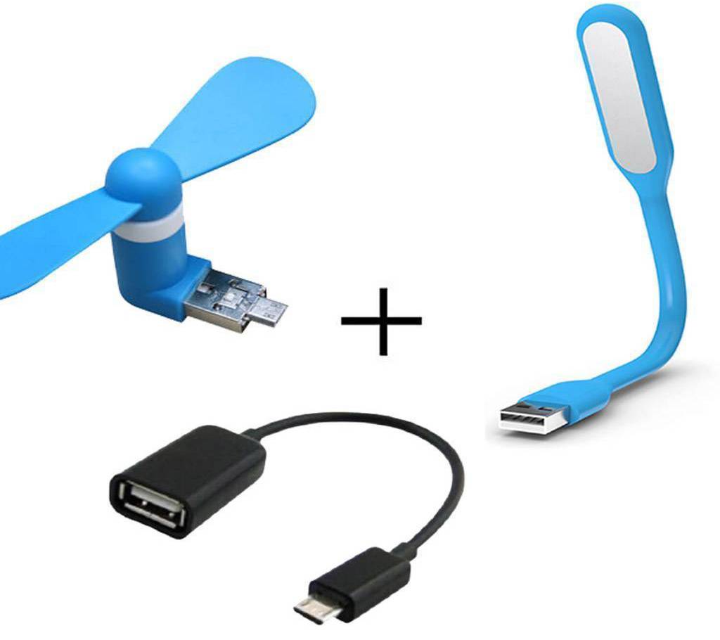 USB OTG ফ্যান + LED লাইট + OTG অ্যাডাপ্টার কম্বো বাংলাদেশ - 690662