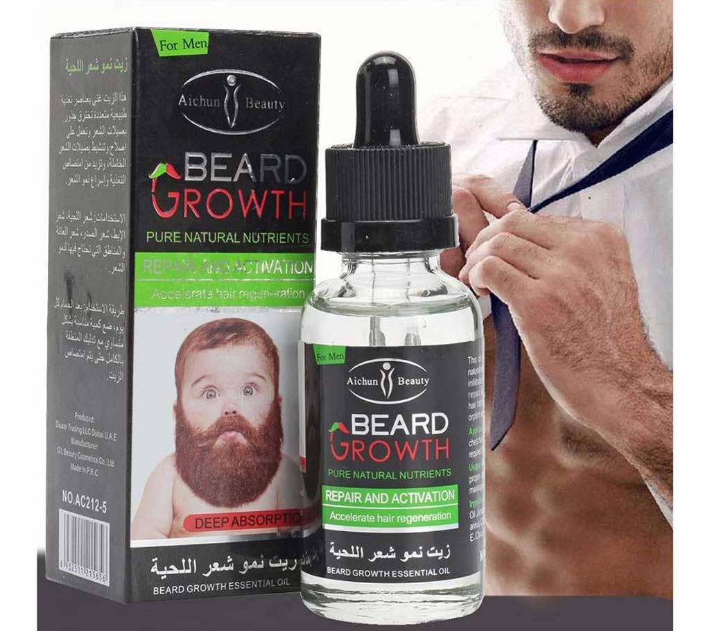 Aichun Beauty Beard Growth Essential Oil 30ml - Thailand বাংলাদেশ - 766580