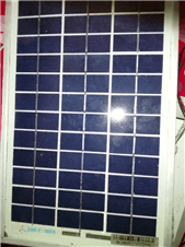 Sun power pannel