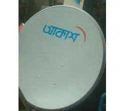 আকাশ ডিশ