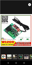 w1209