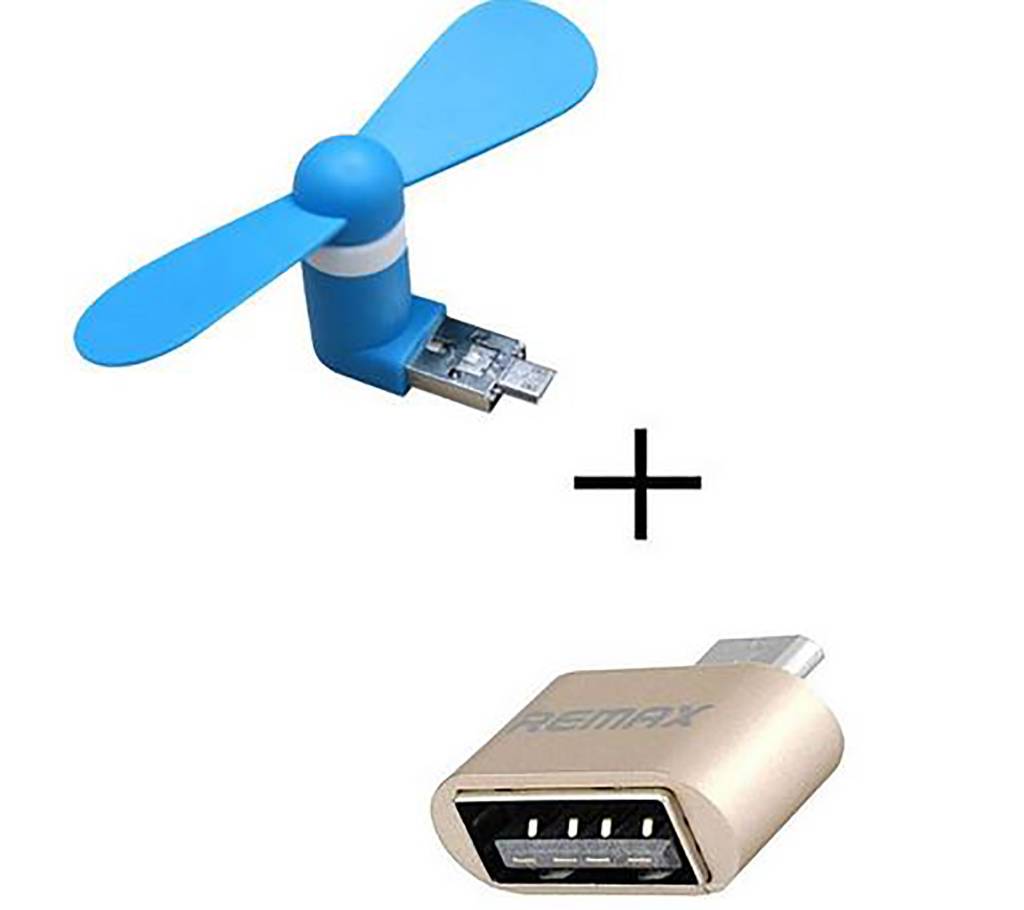 Remax OTG কনভার্টার+USB OTG ফ্যান কম্বো বাংলাদেশ - 771233