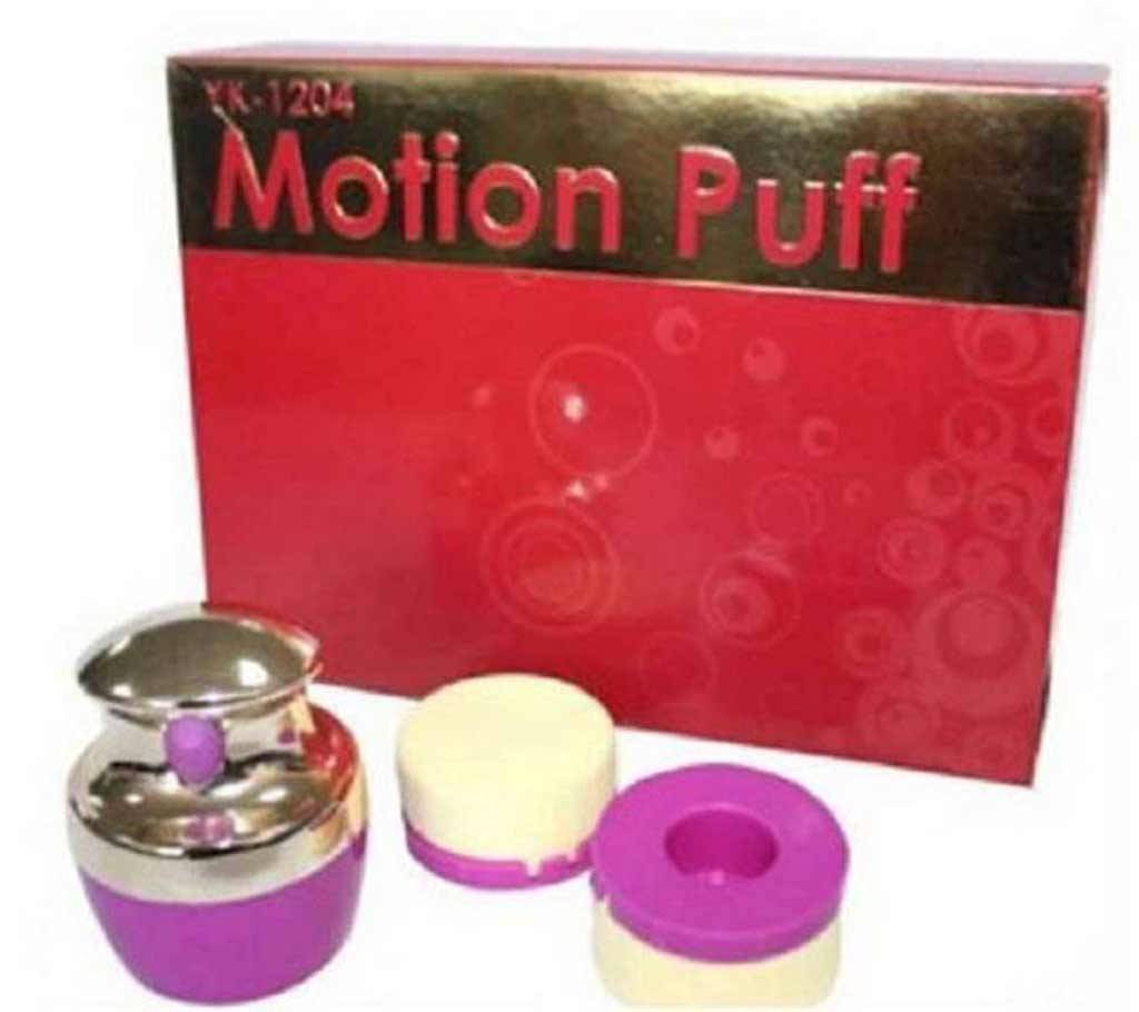 Motion Puff YK-1204 বাংলাদেশ - 759471