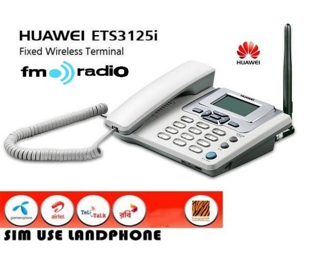 HUAWEI ETS3125I GSM ডেস্ক ফোন বাংলাদেশ - 232878