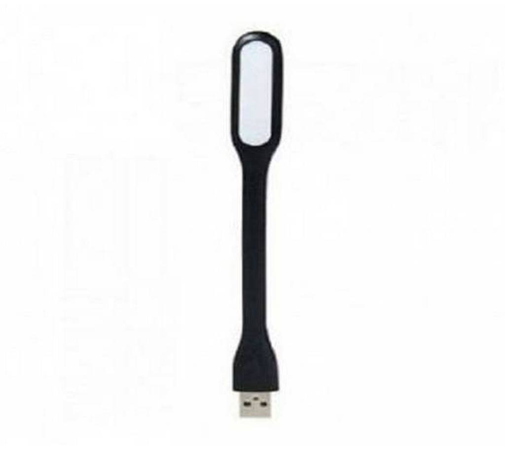 USB LED ল্যাম্প - ব্ল্যাক বাংলাদেশ - 587558