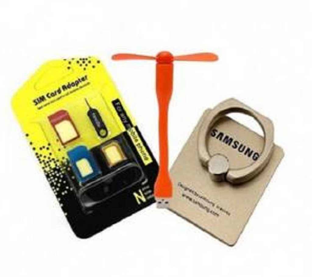 USB Fan + Mobile Ring Stand + SIM Adapter কম্বো অফ বাংলাদেশ - 640663