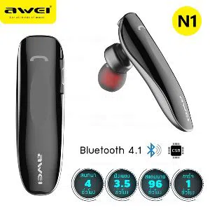 Awei N1 Bluetooth Earphones