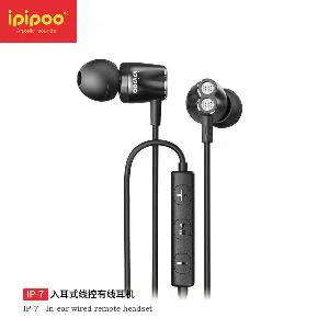 ipipoo IP - 7 Sports In-ear Heavy Metal Wired Earphone