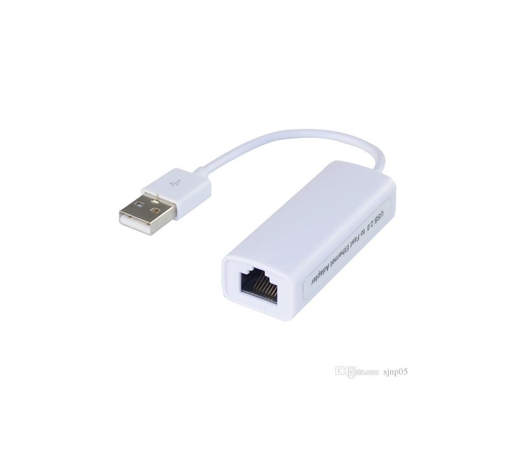 USB LAN অ্যাডাপ্টার কার্ড বাংলাদেশ - 953644