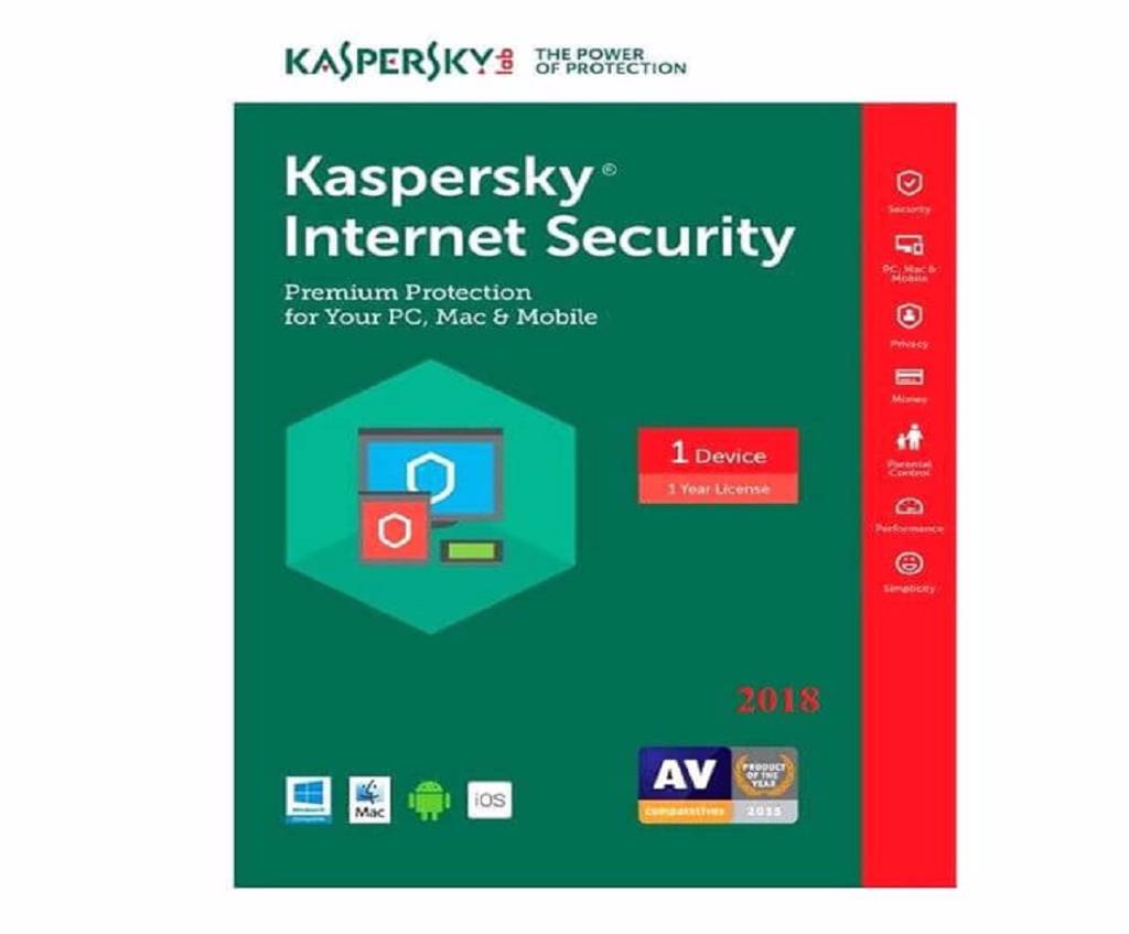 Kaspersky Internet Security 2018 (1PC) বাংলাদেশ - 556053