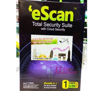escan price list