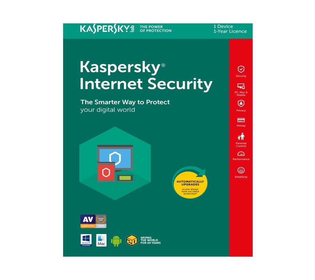 Kaspersky ইন্টারনেট Security 2020  - 1 PC / 1Year বাংলাদেশ - 1168006