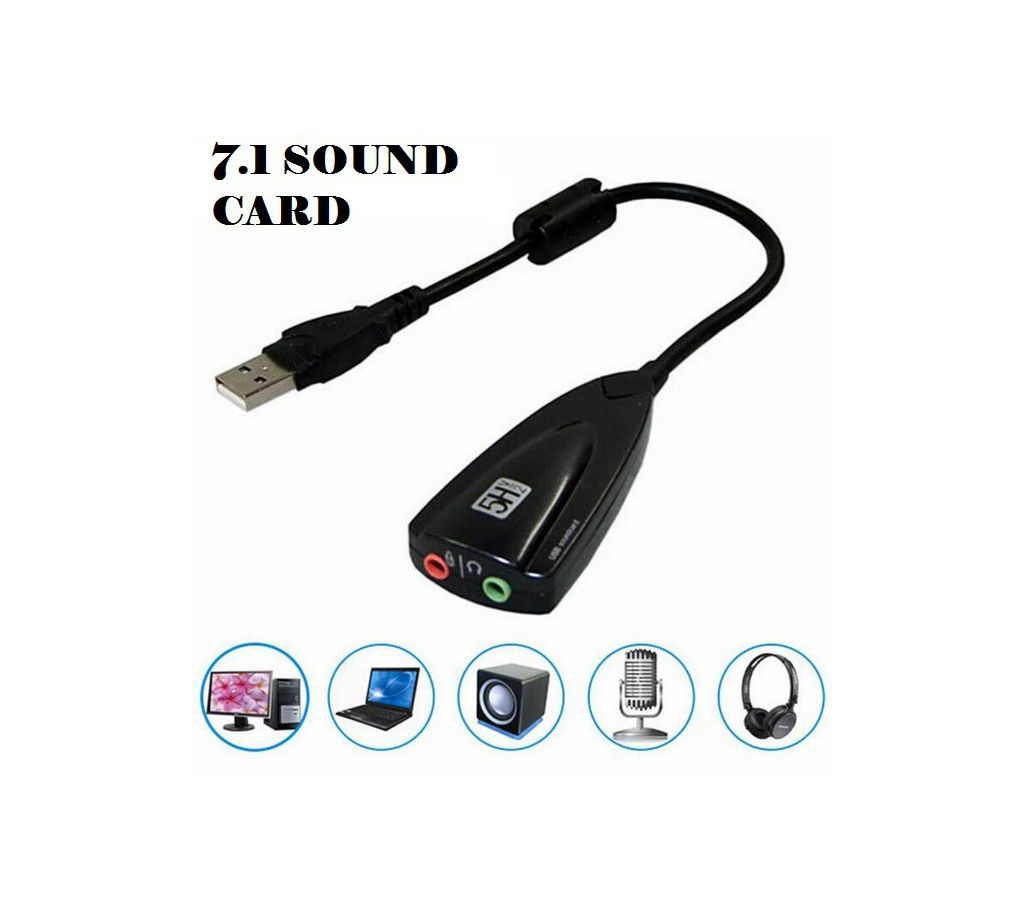 USB Sound Card 7.1 Channel (সাউন্ড কার্ড - ডেস্কটপ ও ল্যাপটপের জন্য) - Steel Series বাংলাদেশ - 1168632
