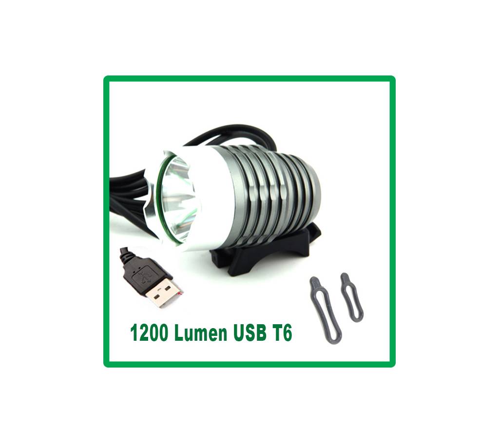 1200 Lumen Waterproof XML-T6 LED বাইসাইকেল লাইট বাংলাদেশ - 887340