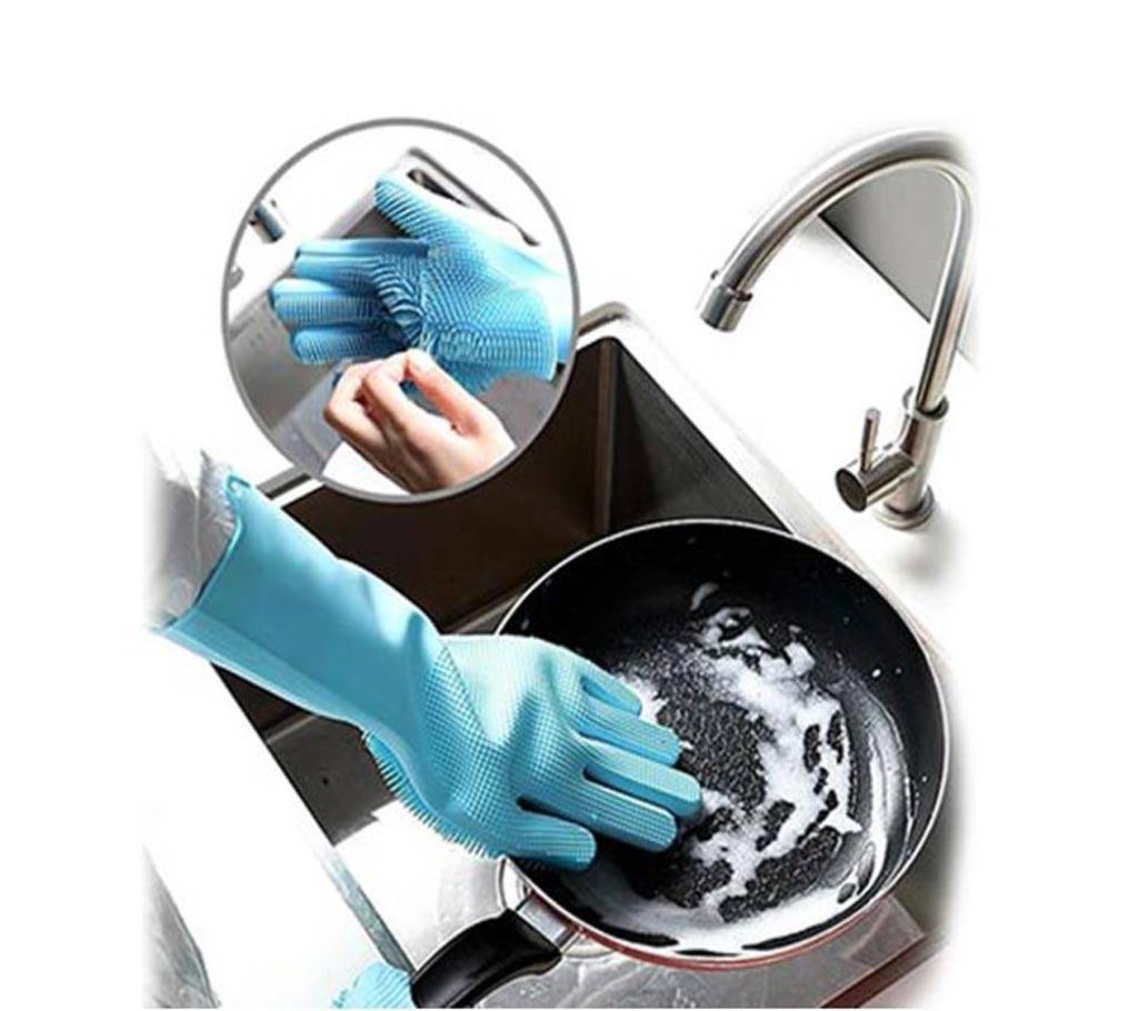 Magic silicone dish wash hand glob বাংলাদেশ - 1041582