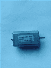 180sh motor