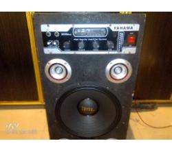 12" BLUETOOTH SOUND SYSTEM