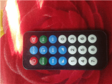 usb remote