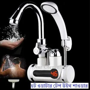 Temperature Display Instant Hot water tap With Shower Head