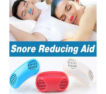 2-IN-1 Anti Snoring and Advanced Air Purifier